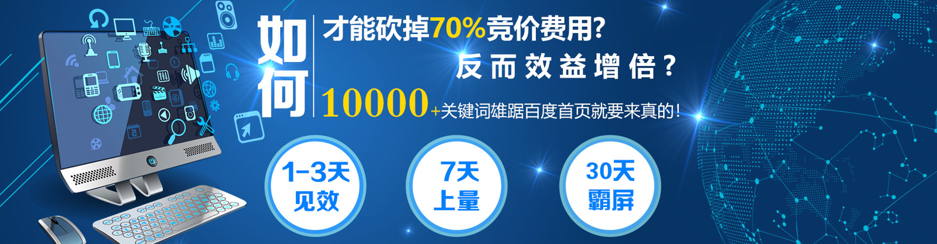 官渡朋友圈信息流
